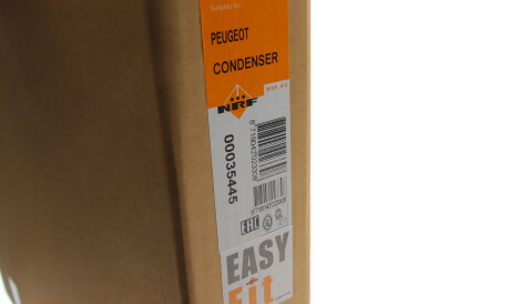 Фото 2 - Радіатор кондиціонера NRF 35445