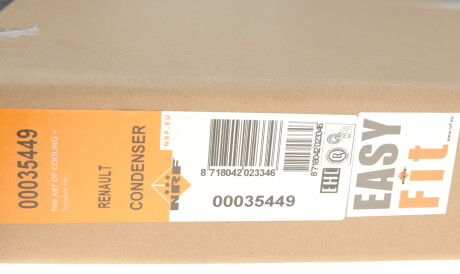 Фото 2 - Радіатор кондиціонера NRF 35449