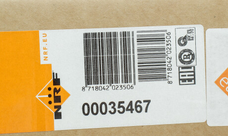 Фото 2 - Радіатор кондиціонера NRF 35467