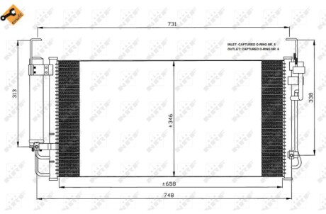 Конденсатор, кондиционер - NRF 35473