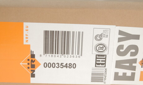 Фото 2 - Радиатор кондиционера NRF 35480