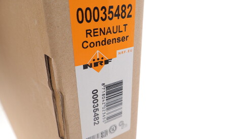 Фото 2 - Радіатор кондиціонера NRF 35482