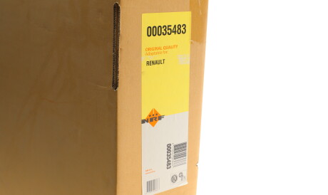 Фото 2 - Радіатор кондиціонера NRF 35483