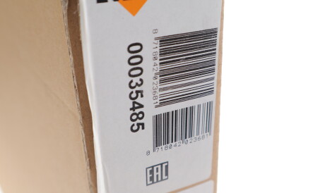 Фото 2 - Радіатор кондиціонера NRF 35485