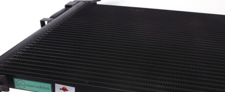 Фото 2 - Радіатор кондиціонера NRF 35494