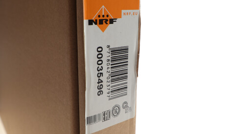 Фото 2 - Радіатор кондиціонера NRF 35496