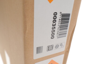 Фото 2 - Радіатор кондиціонера NRF 35500