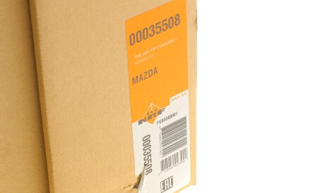 Фото 2 - Радиатор кондиционера NRF 35508