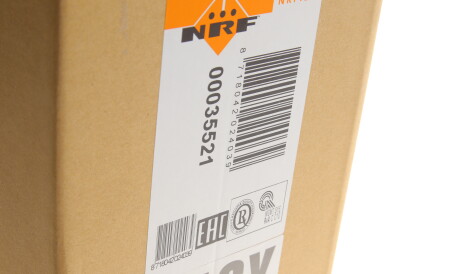 Фото 2 - Радіатор кондиціонера NRF 35521