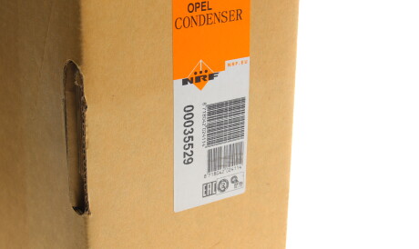 Фото 2 - Радіатор кондиціонера NRF 35529