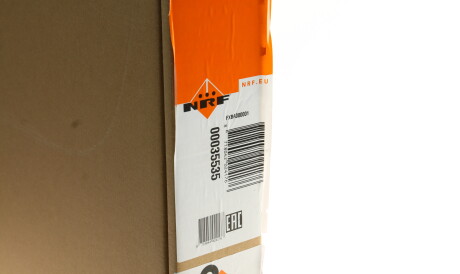 Фото 2 - Радиатор кондиционера NRF 35535