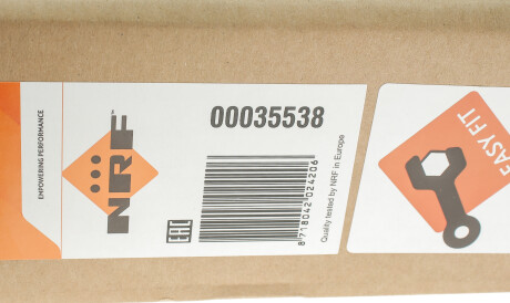 Фото 2 - Радиатор кондиционера NRF 35538