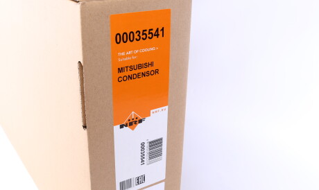 Фото 2 - Радіатор кондиціонера NRF 35541