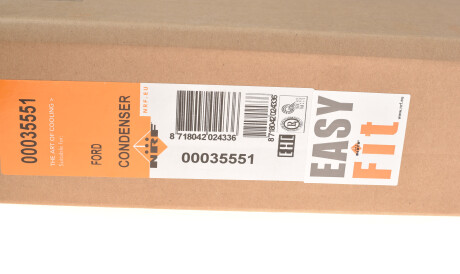 Фото 2 - Радіатор кондиціонера NRF 35551