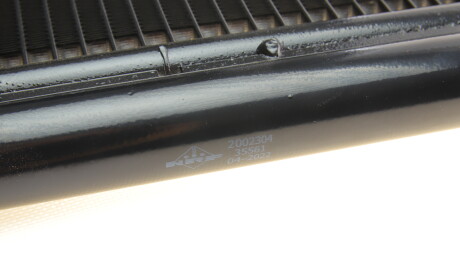 Фото 4 - Радіатор кондиціонера NRF 35561