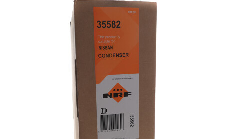 Фото 2 - Радиатор кондиционера NRF 35582