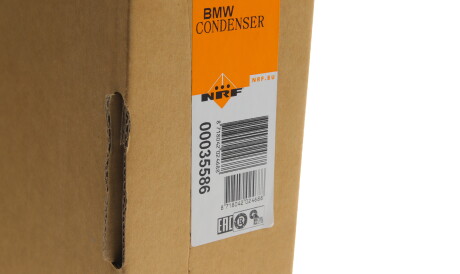 Фото 2 - Радіатор кондиціонера NRF 35586