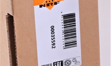 Фото 2 - Радиатор кондиционера NRF 35592