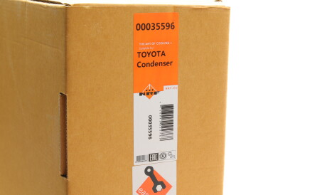 Фото 2 - Радиатор кондиционера NRF 35596