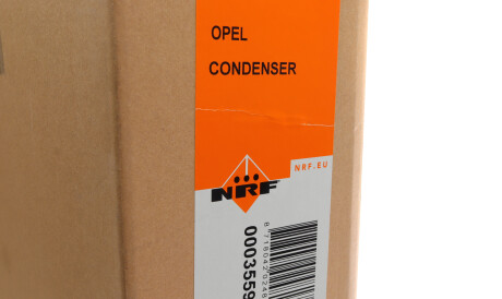 Фото 3 - Радіатор кондиціонера NRF 35599