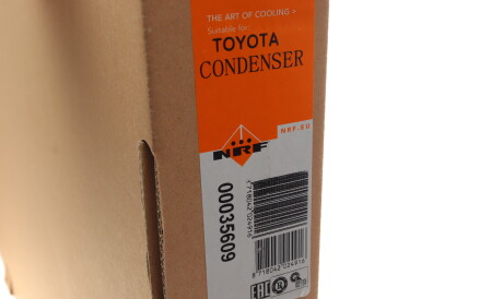 Фото 3 - Радиатор кондиционера NRF 35609