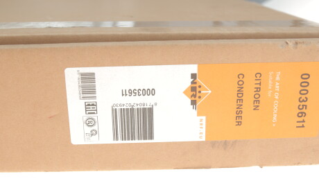 Фото 2 - Радіатор кондиціонера NRF 35611