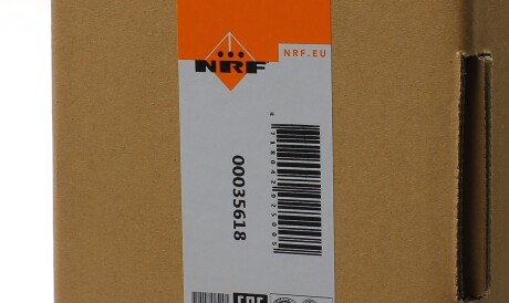 Фото 2 - Радиатор кондиционера NRF 35618