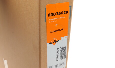 Фото 2 - Радіатор кондиціонера NRF 35628