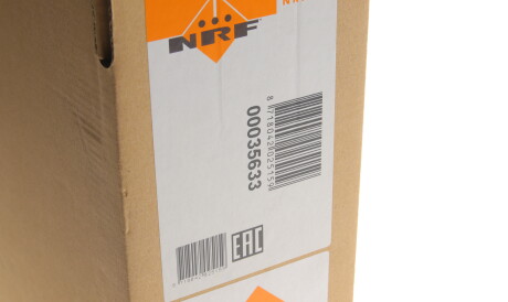 Фото 2 - Радіатор кондиціонера NRF 35633