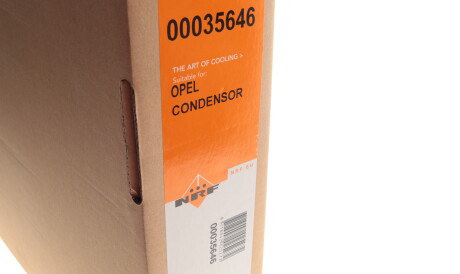 Фото 2 - Радиатор кондиционера NRF 35646