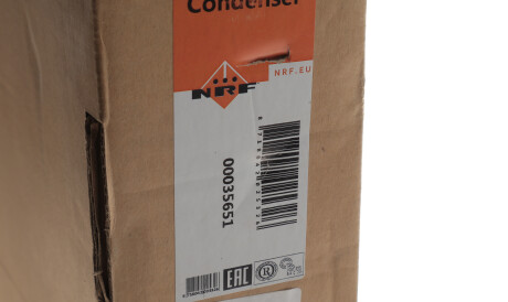 Фото 2 - Радіатор кондиціонера NRF 35651