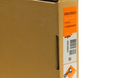 Фото 3 - Радиатор кондиционера NRF 35653