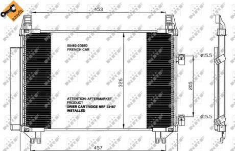 Конденсатор, кондиционер - NRF 35653