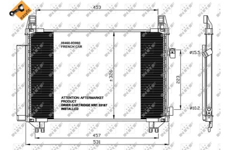 Конденсатор, кондиционер - (884600D060, 884600D210) NRF 35654