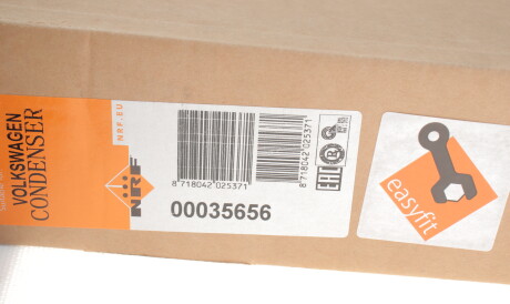 Фото 2 - Радіатор кондиціонера NRF 35656