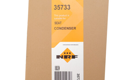 Фото 2 - Радиатор кондиционера NRF 35733