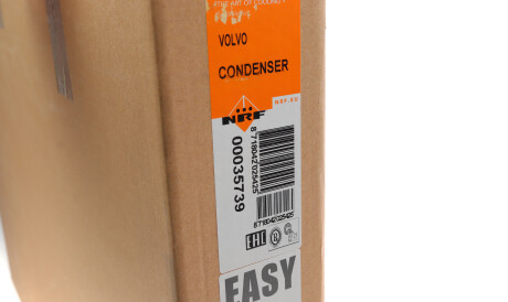 Фото 3 - Радіатор кондиціонера NRF 35739