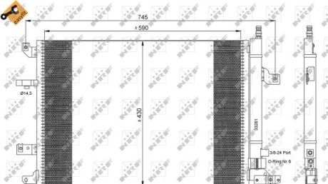 Конденсатор, кондиционер - NRF 35739