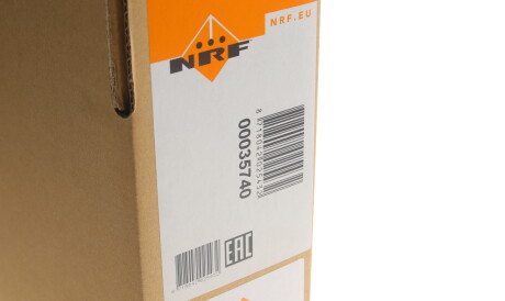 Фото 2 - Радиатор кондиционера NRF 35740