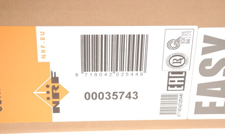 Фото 2 - Радиатор кондиционера NRF 35743