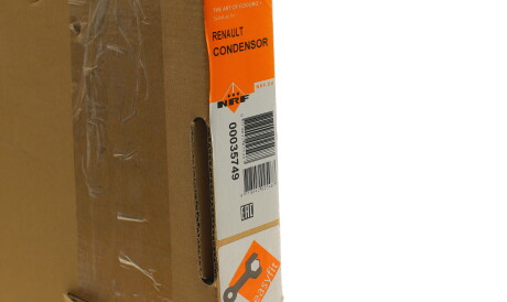 Фото 2 - Радіатор кондиціонера NRF 35749