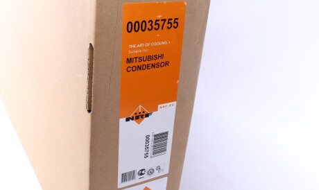 Фото 3 - Радіатор кондиціонера NRF 35755