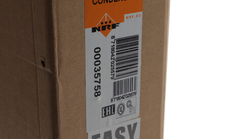 Фото 2 - Радіатор кондиціонера NRF 35758