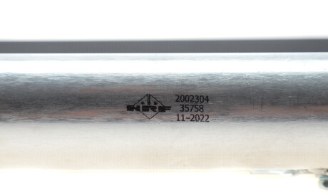 Фото 3 - Радіатор кондиціонера NRF 35758