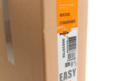 Фото 3 - Радіатор кондиціонера NRF 35759