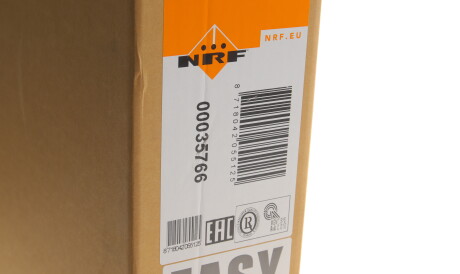 Фото 2 - Радіатор кондиціонера NRF 35766