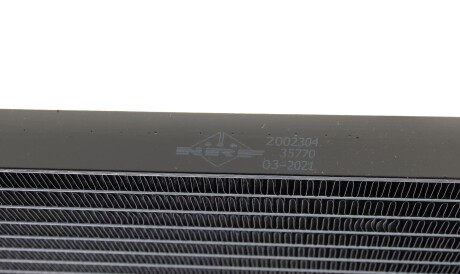 Фото 3 - Радіатор кондиціонера NRF 35770