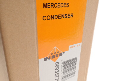 Фото 2 - Радіатор кондиціонера NRF 35776