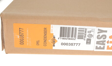 Фото 2 - Радіатор кондиціонера NRF 35777