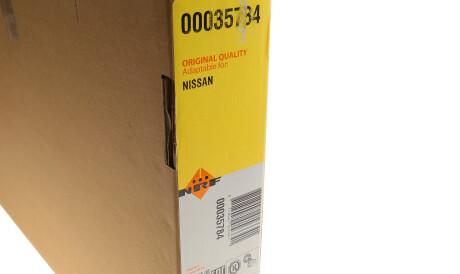 Фото 2 - Радіатор кондиціонера NRF 35784